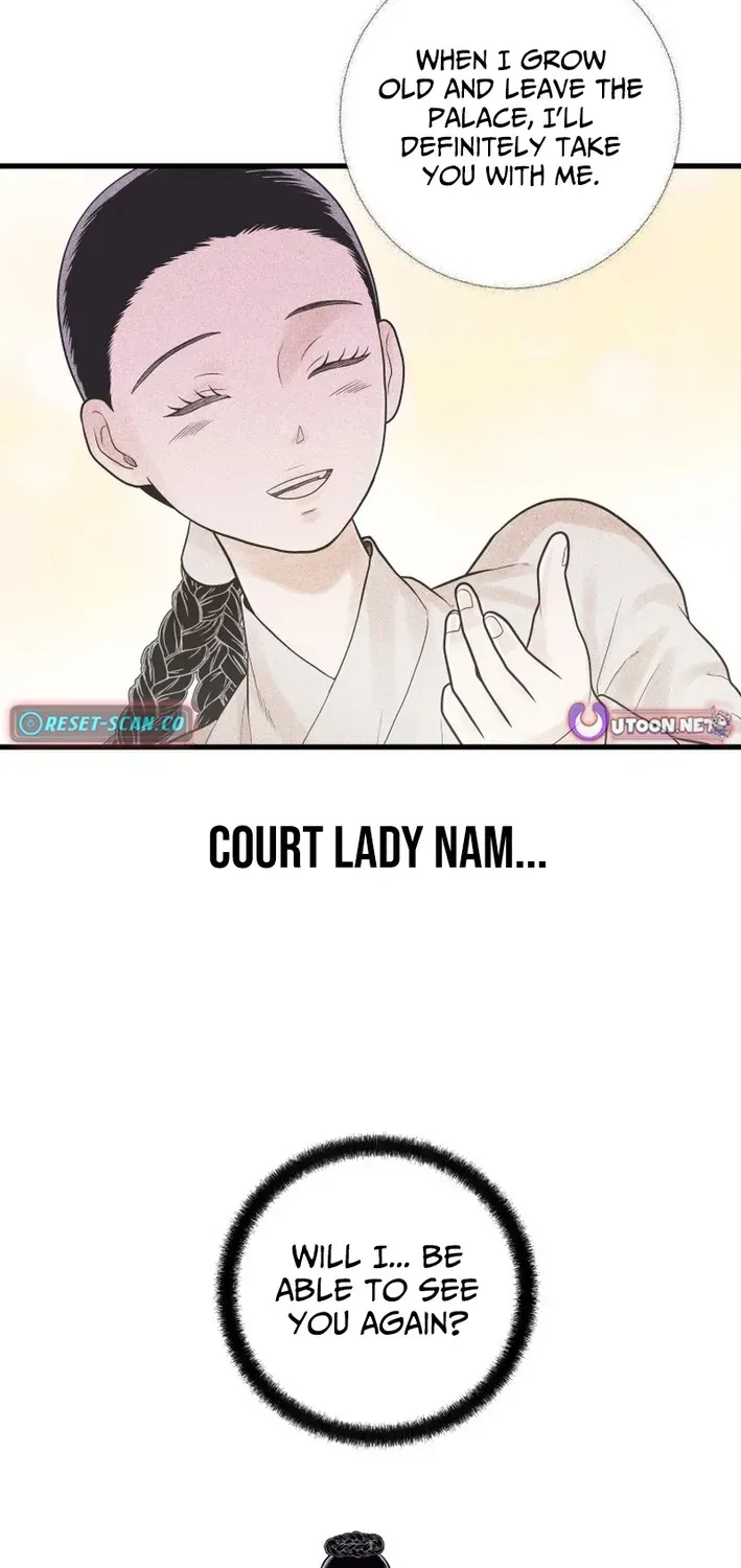 Killing the Crown Prince Chapter 2 page 46 - 