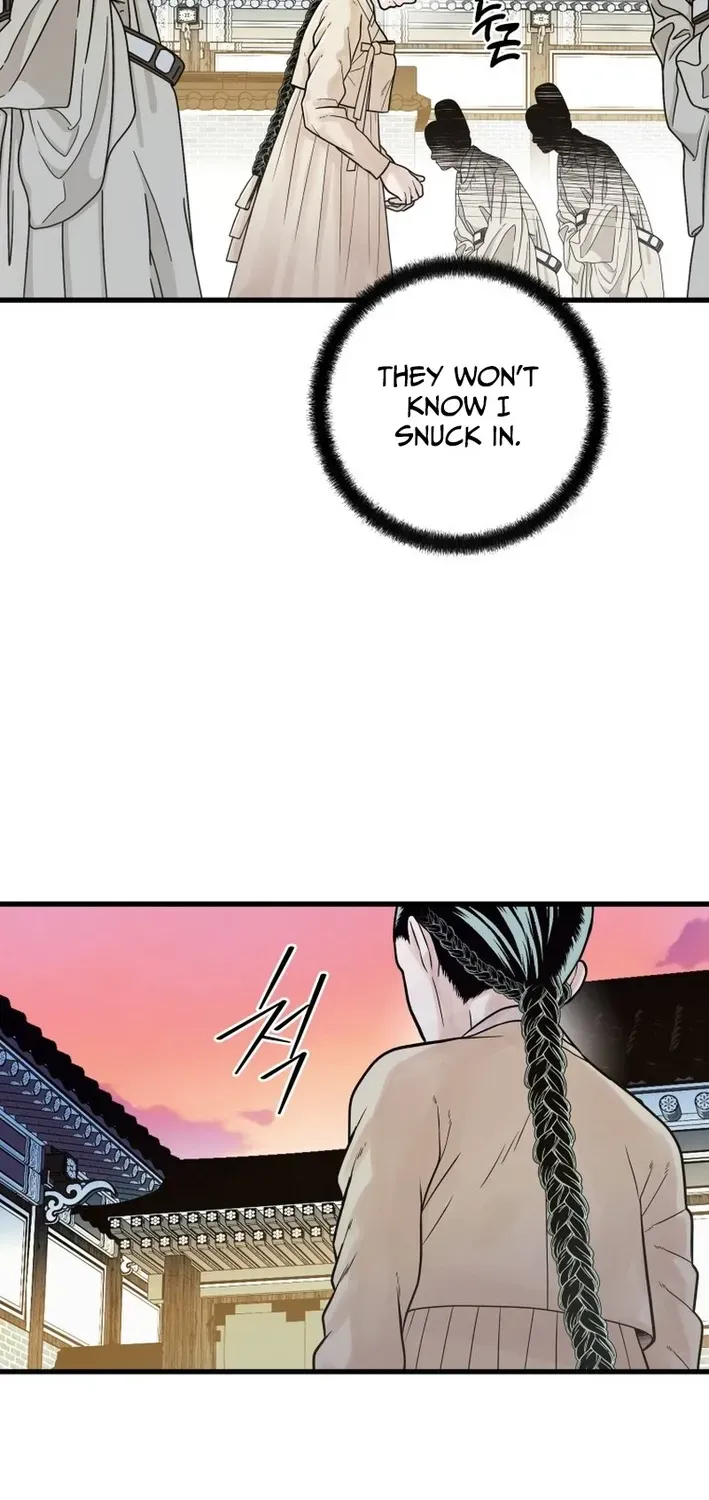 Killing the Crown Prince Chapter 2 page 51 - 