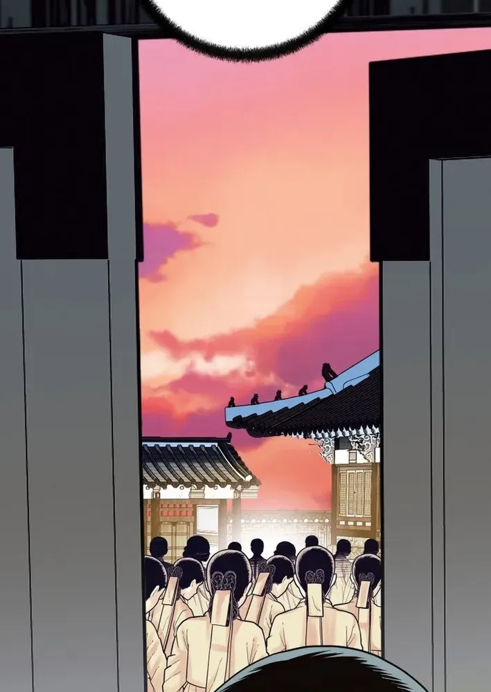 Killing the Crown Prince Chapter 2 page 56 - 