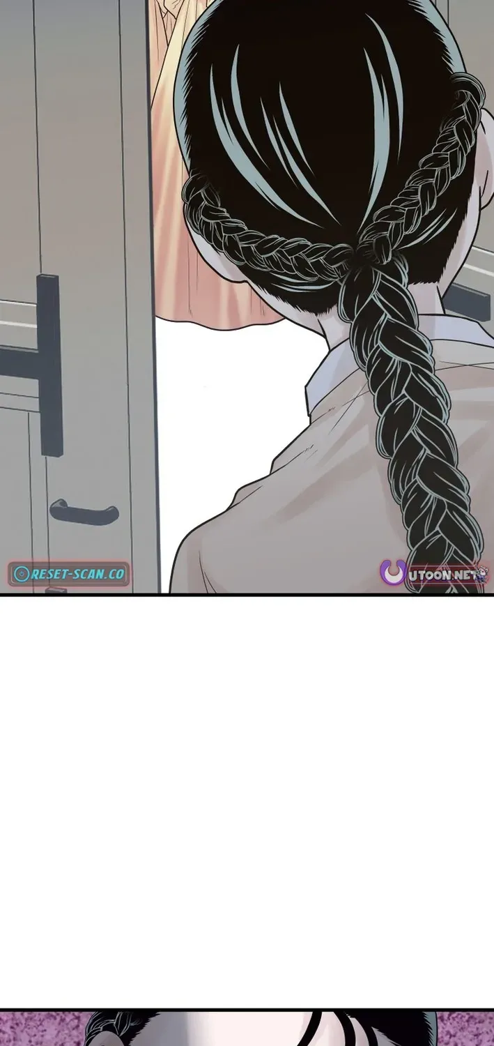 Killing the Crown Prince Chapter 2 page 57 - 