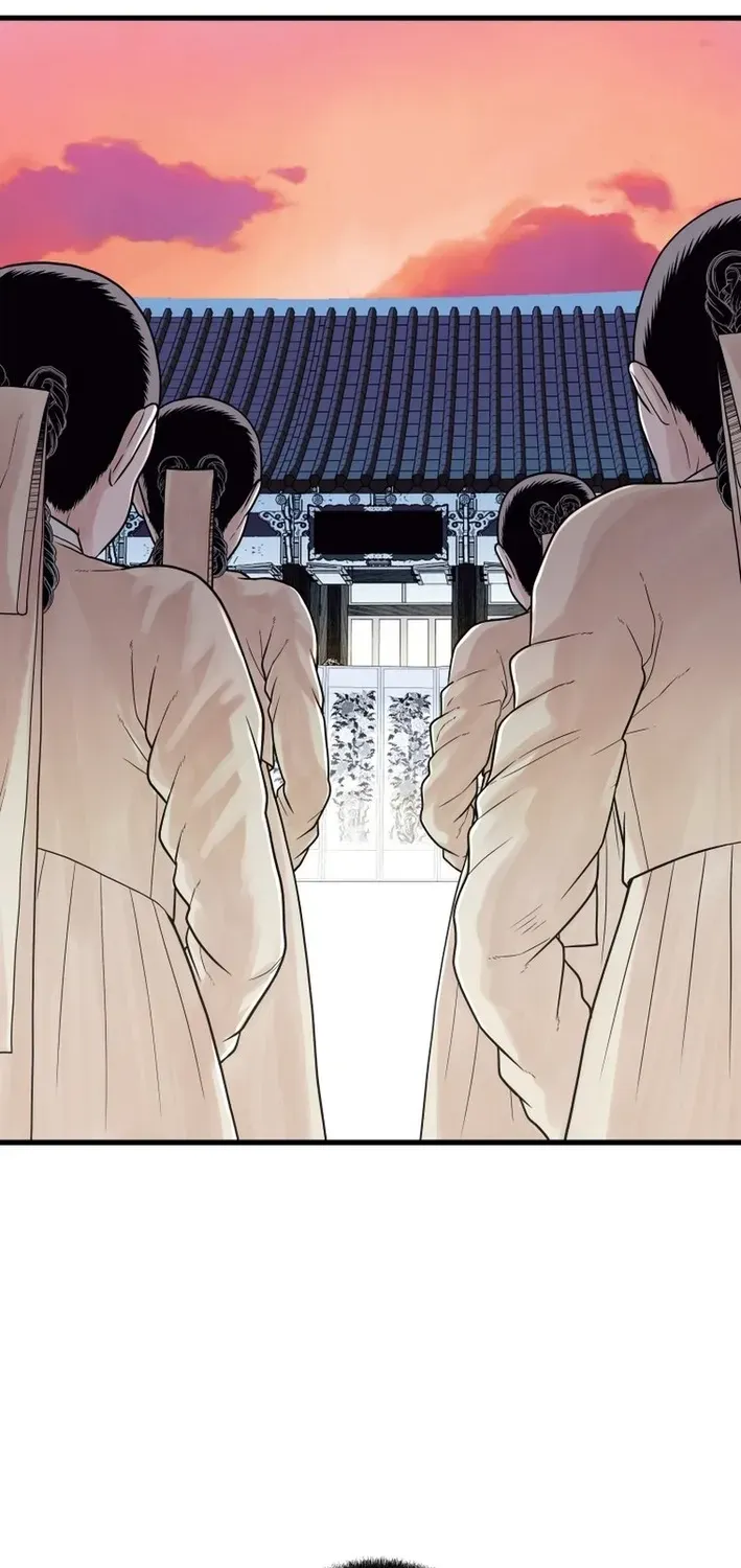 Killing the Crown Prince Chapter 2 page 62 - 
