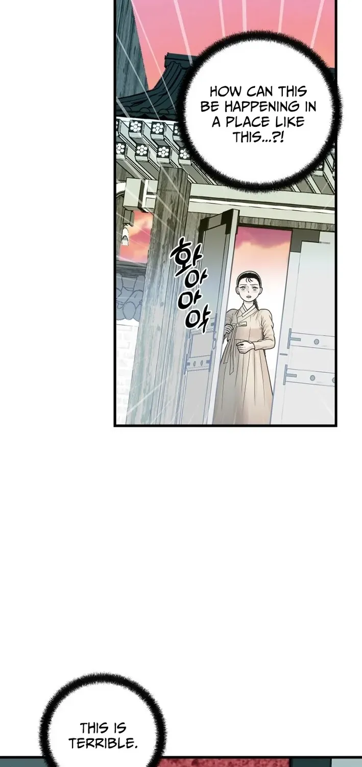 Killing the Crown Prince Chapter 2 page 65 - 
