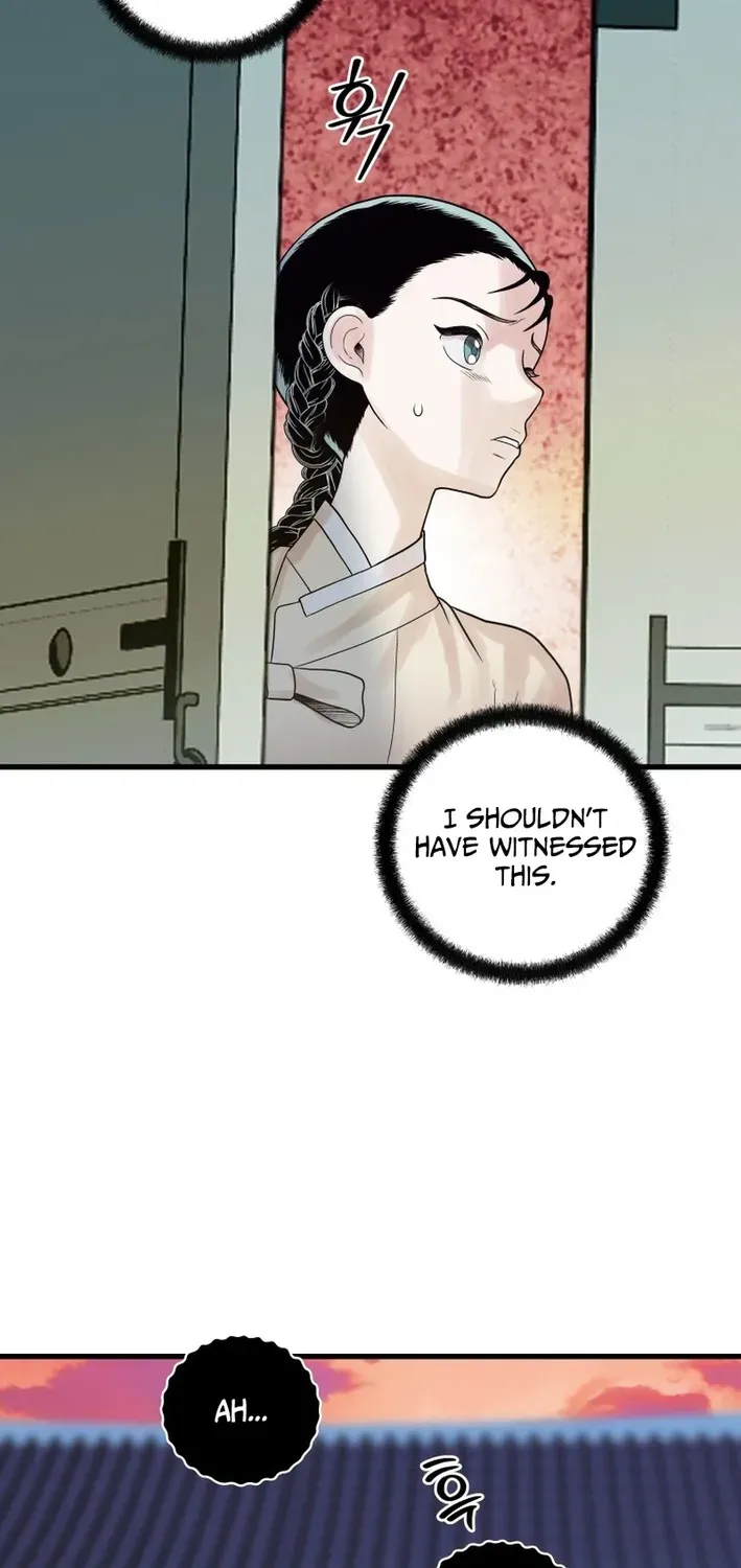 Killing the Crown Prince Chapter 2 page 66 - 