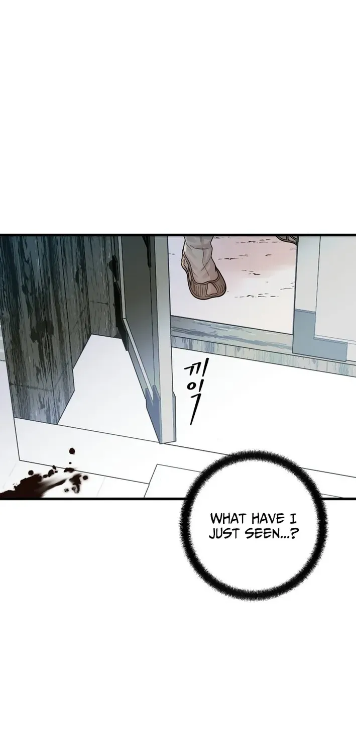 Killing the Crown Prince Chapter 2 page 73 - 