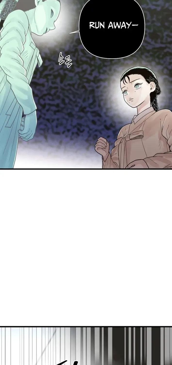 Killing the Crown Prince Chapter 2 page 79 - 
