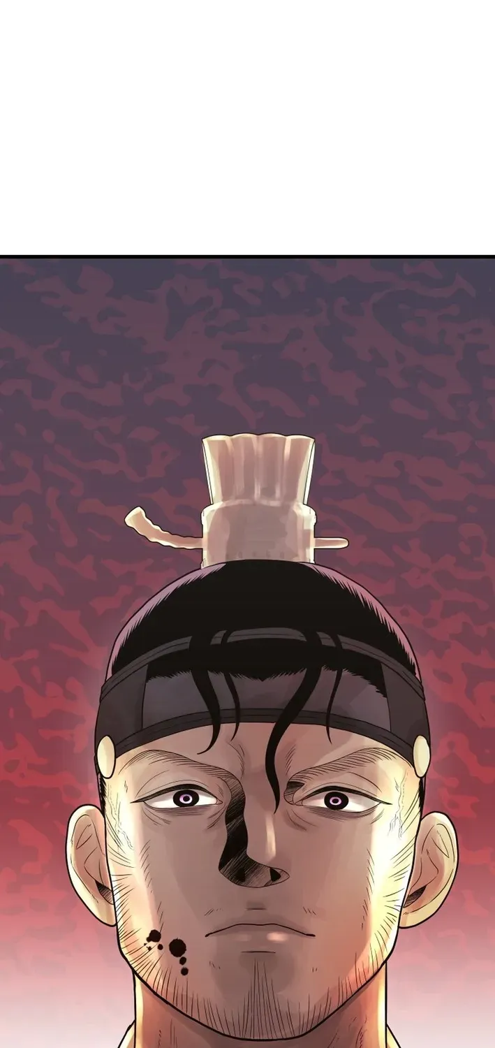 Killing the Crown Prince Chapter 2 page 82 - 