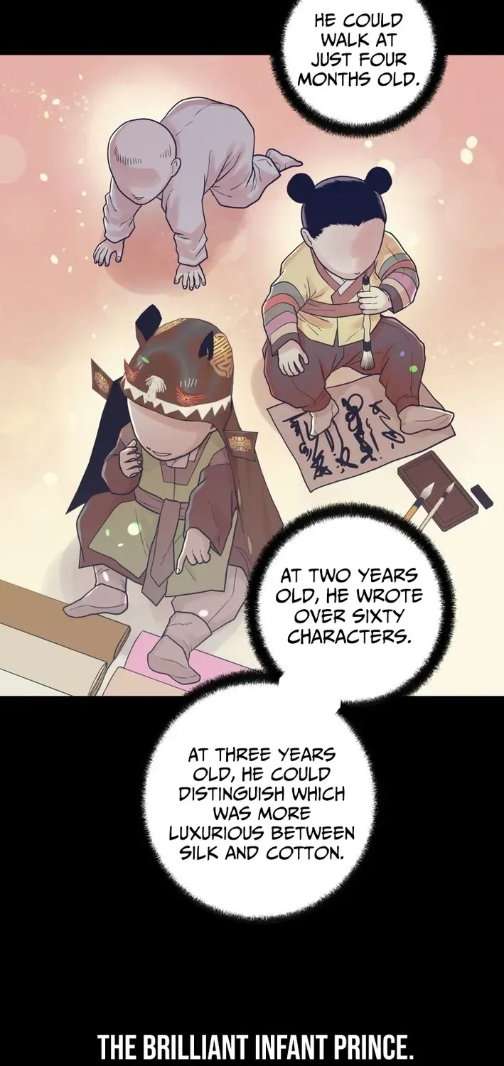 Killing the Crown Prince Chapter 3 page 12 - 