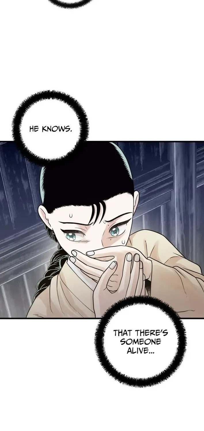 Killing the Crown Prince Chapter 3 page 17 - 