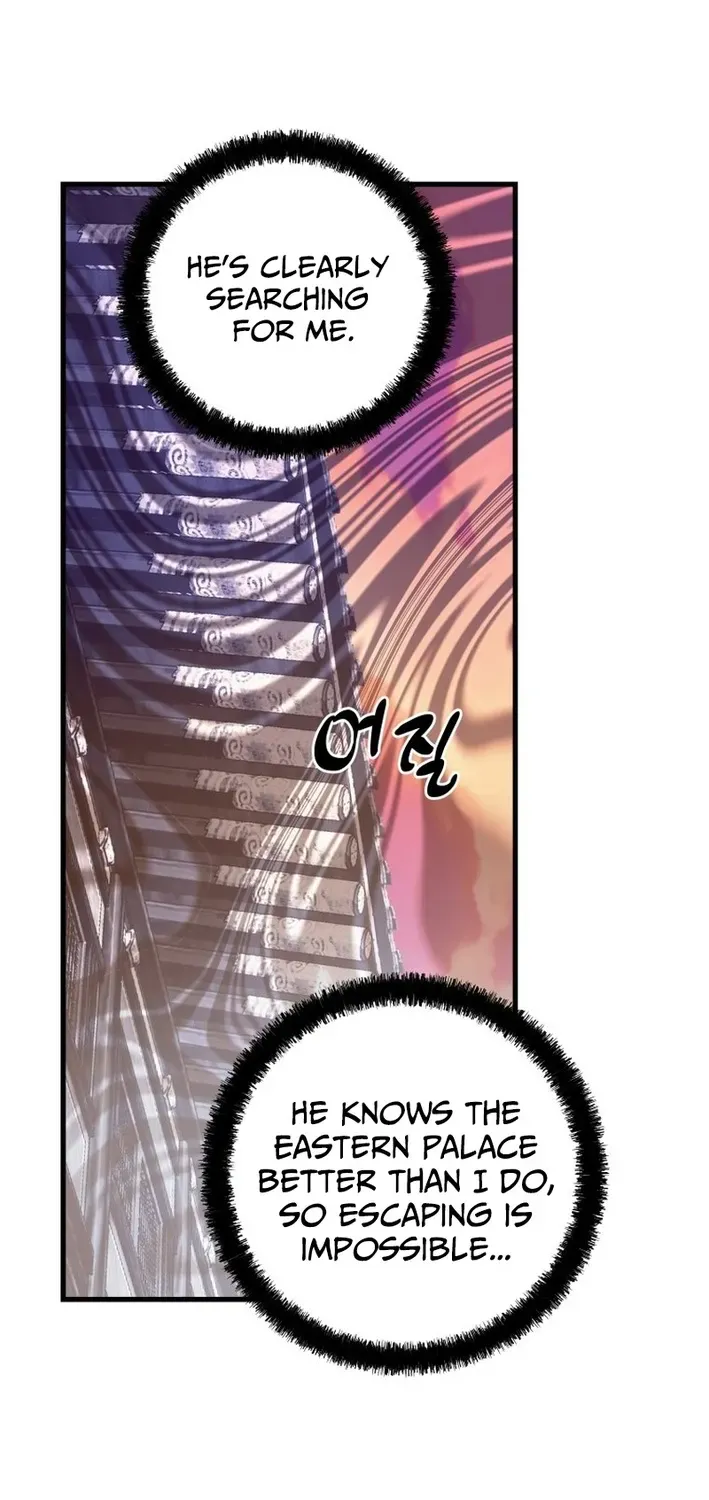 Killing the Crown Prince Chapter 3 page 18 - 
