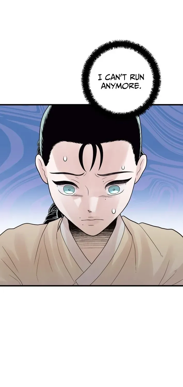 Killing the Crown Prince Chapter 3 page 19 - 