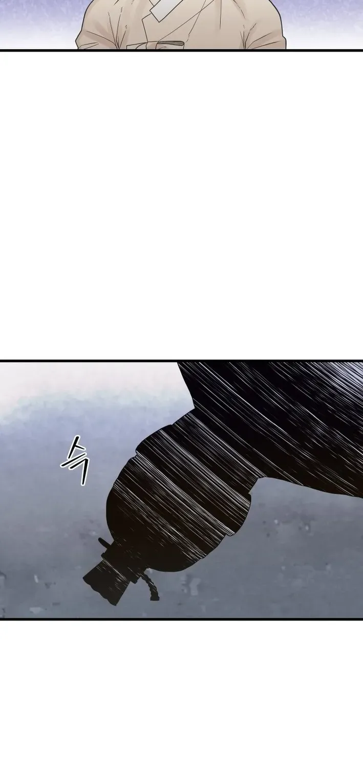 Killing the Crown Prince Chapter 3 page 23 - 