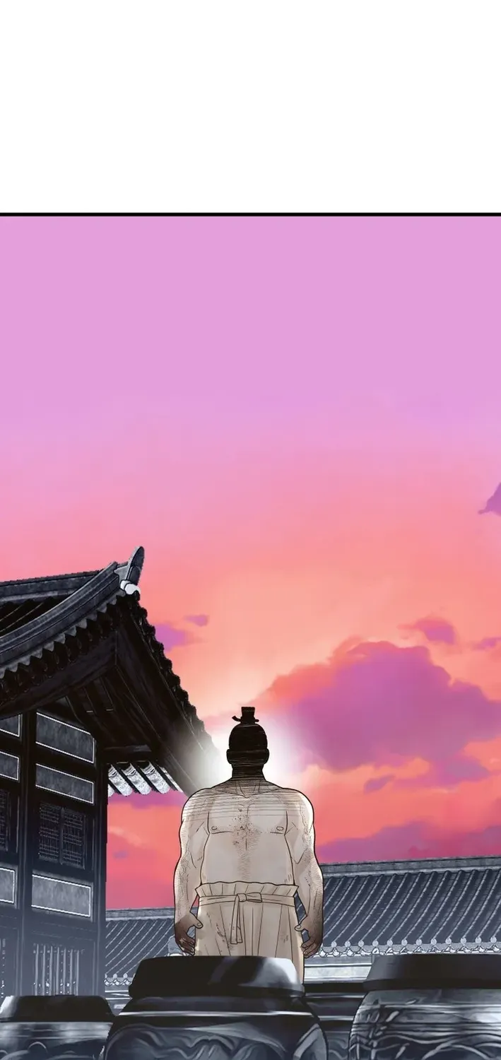 Killing the Crown Prince Chapter 3 page 24 - 