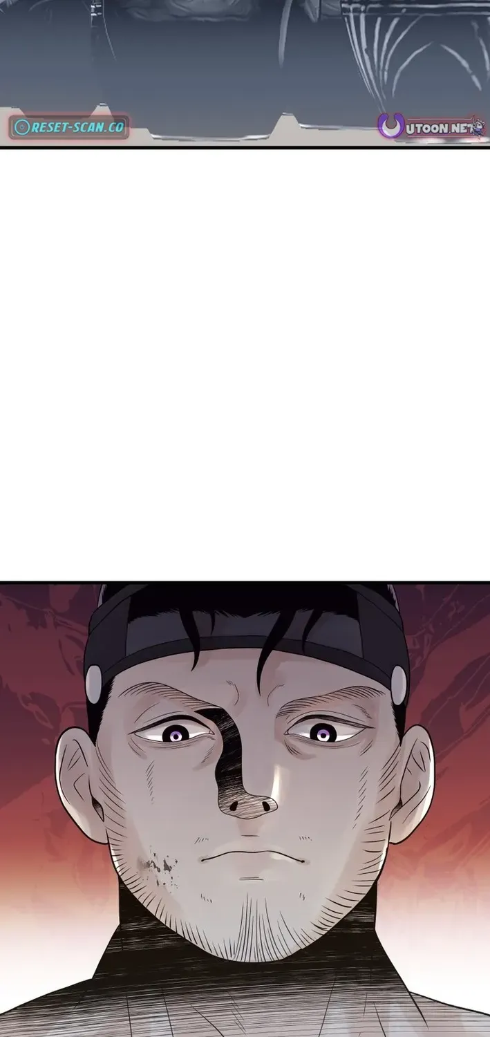 Killing the Crown Prince Chapter 3 page 25 - 