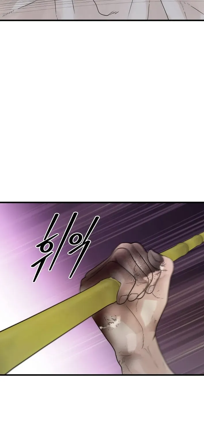 Killing the Crown Prince Chapter 3 page 26 - 