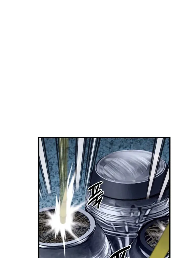 Killing the Crown Prince Chapter 3 page 28 - 
