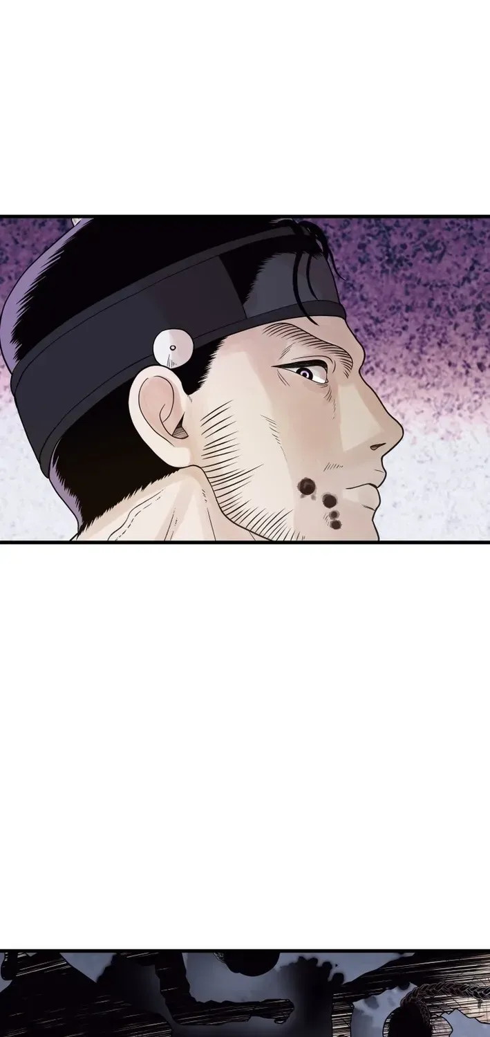 Killing the Crown Prince Chapter 3 page 33 - 