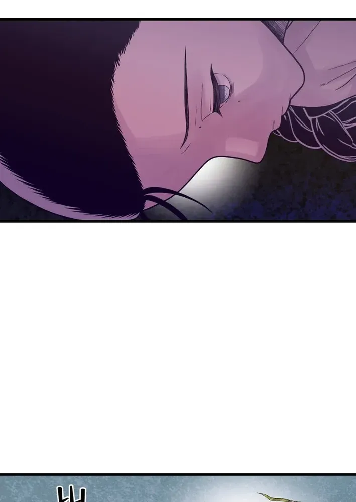 Killing the Crown Prince Chapter 3 page 42 - 