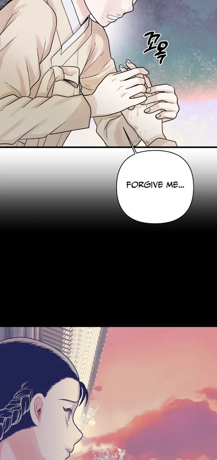 Killing the Crown Prince Chapter 3 page 45 - 