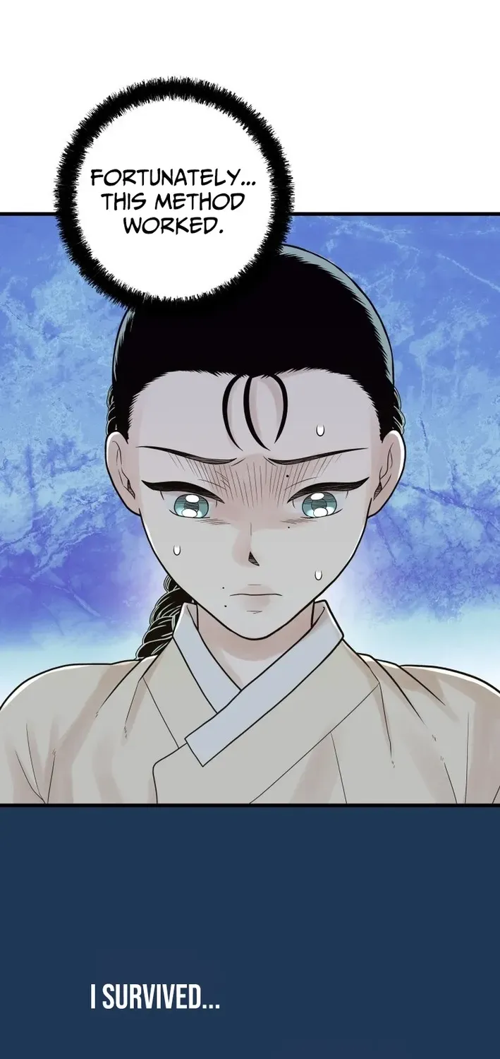 Killing the Crown Prince Chapter 3 page 55 - 