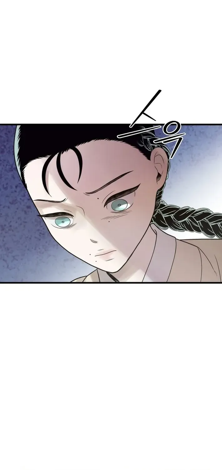 Killing the Crown Prince Chapter 3 page 58 - 
