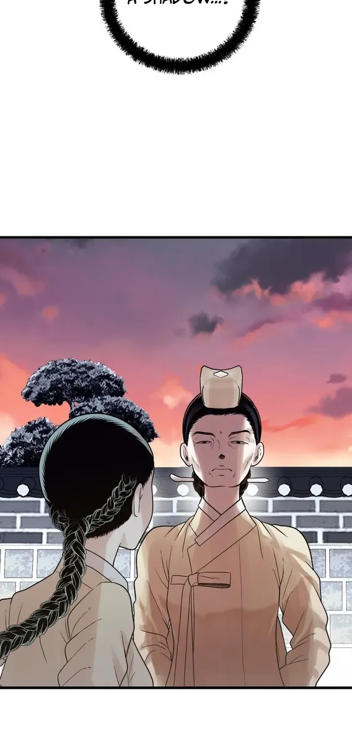 Killing the Crown Prince Chapter 3 page 60 - 