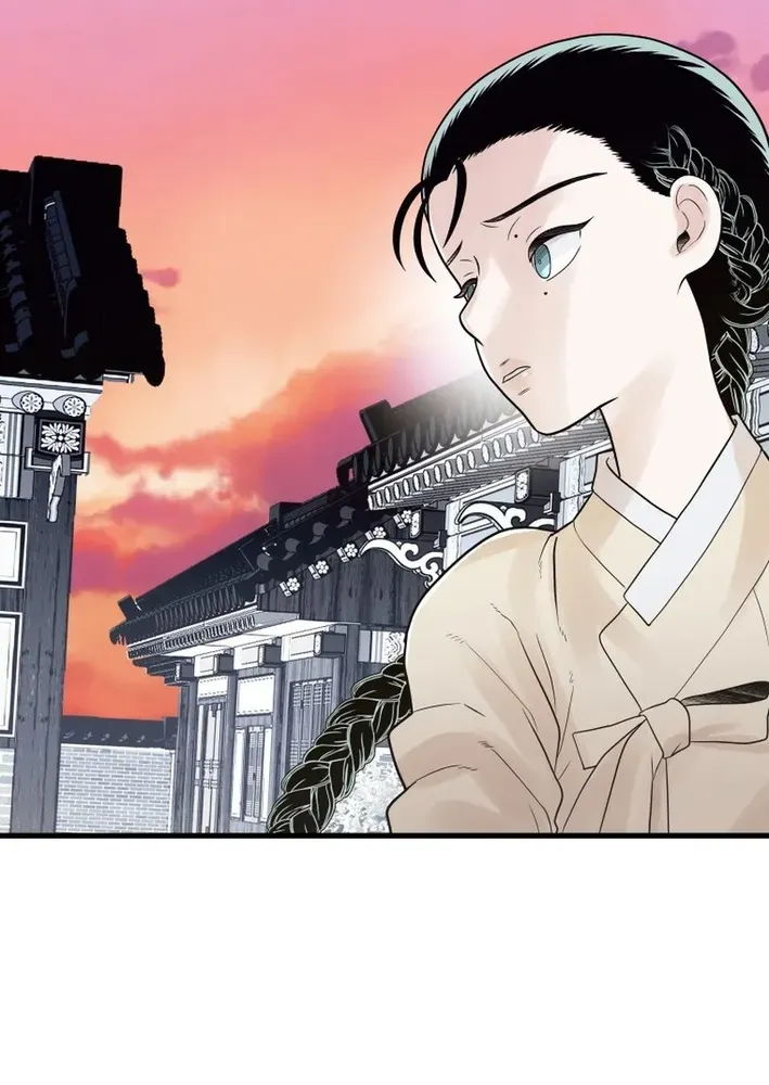 Killing the Crown Prince Chapter 3 page 7 - 