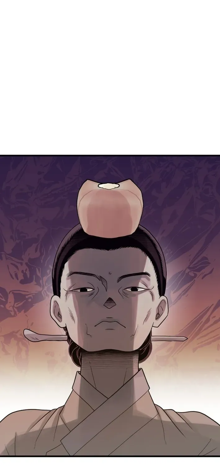 Killing the Crown Prince Chapter 3 page 61 - 