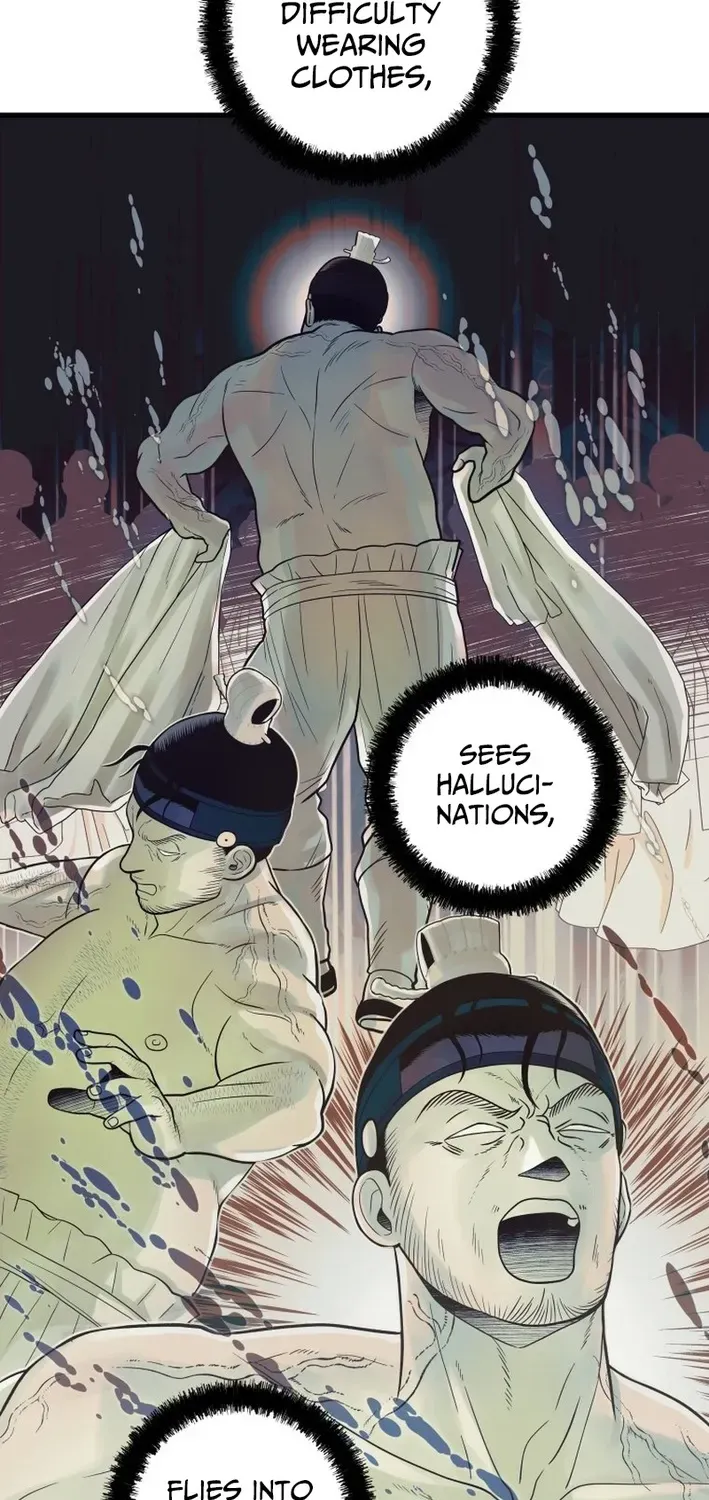 Killing the Crown Prince Chapter 3 page 67 - 