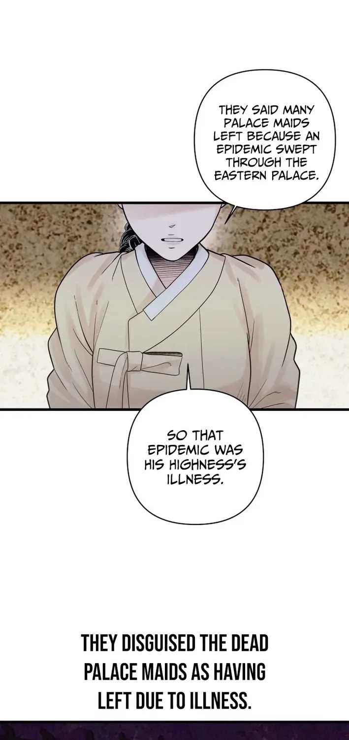 Killing the Crown Prince Chapter 3 page 69 - 