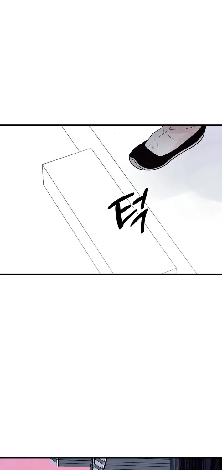 Killing the Crown Prince Chapter 3 page 8 - 
