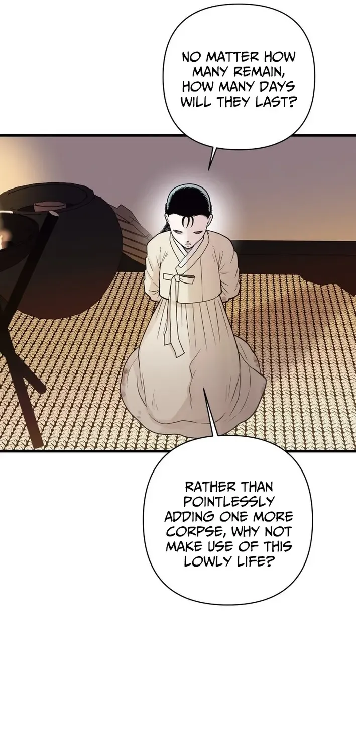 Killing the Crown Prince Chapter 3 page 76 - 