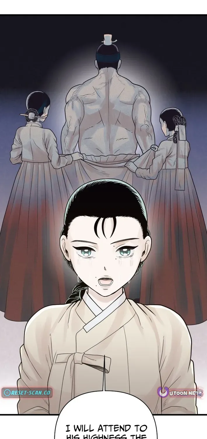 Killing the Crown Prince Chapter 3 page 78 - 