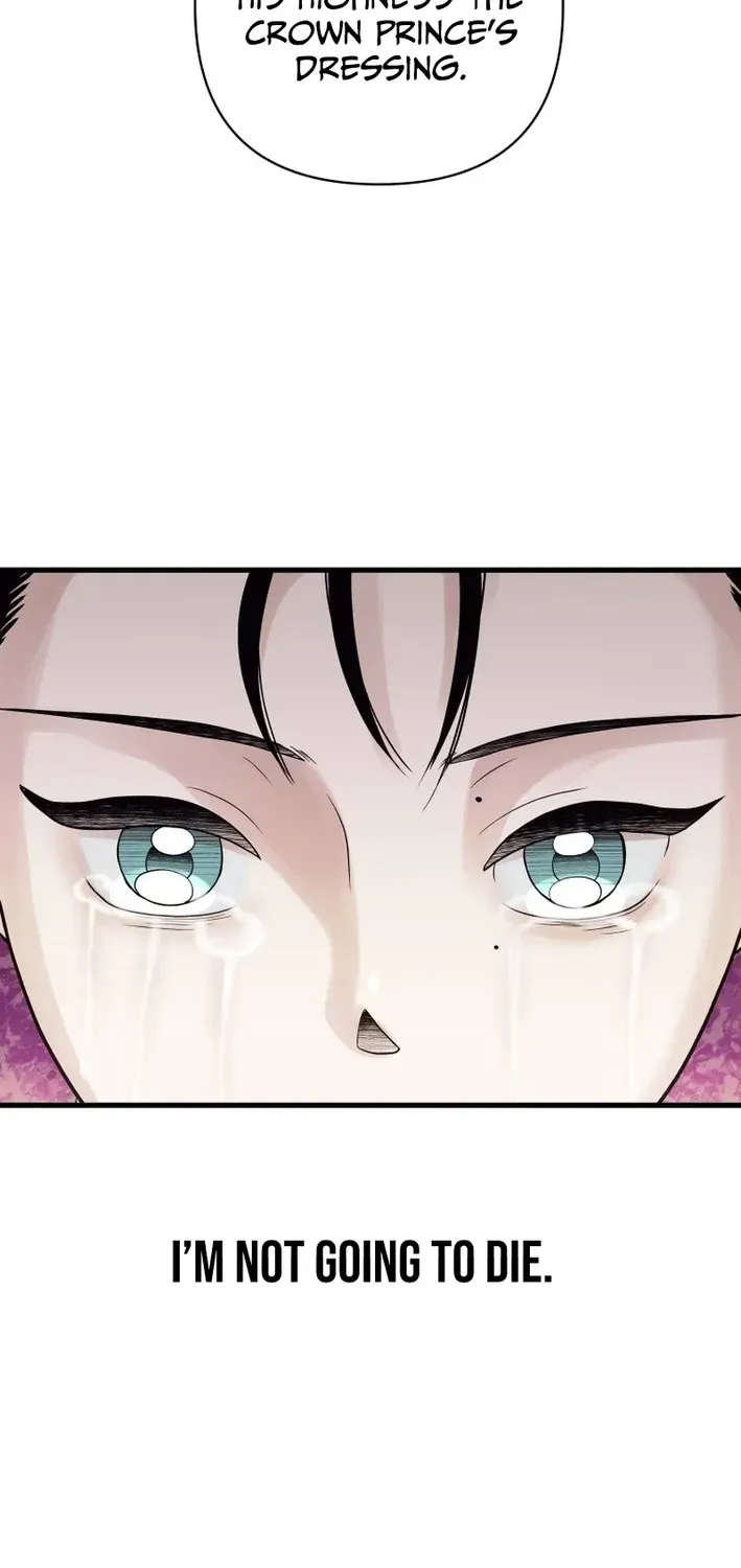 Killing the Crown Prince Chapter 3 page 79 - 