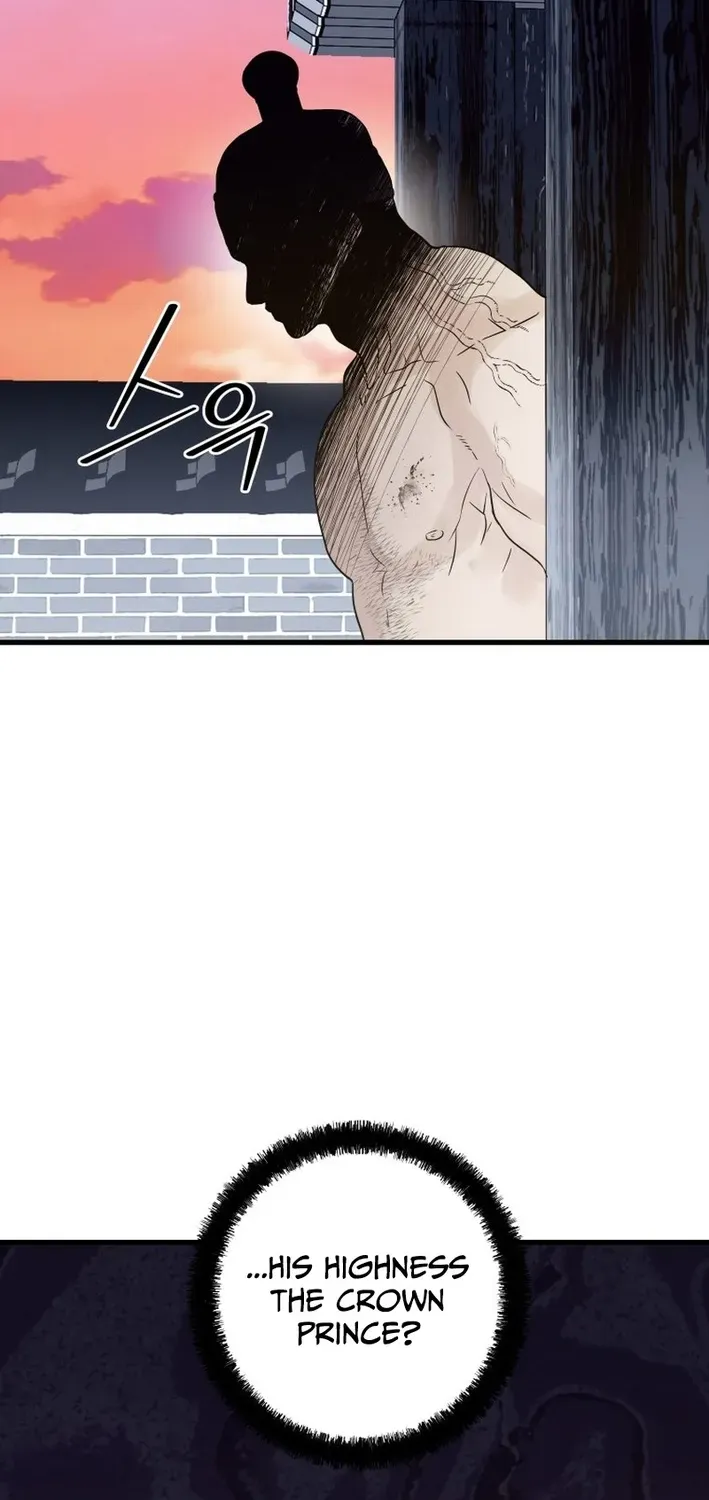 Killing the Crown Prince Chapter 3 page 9 - 