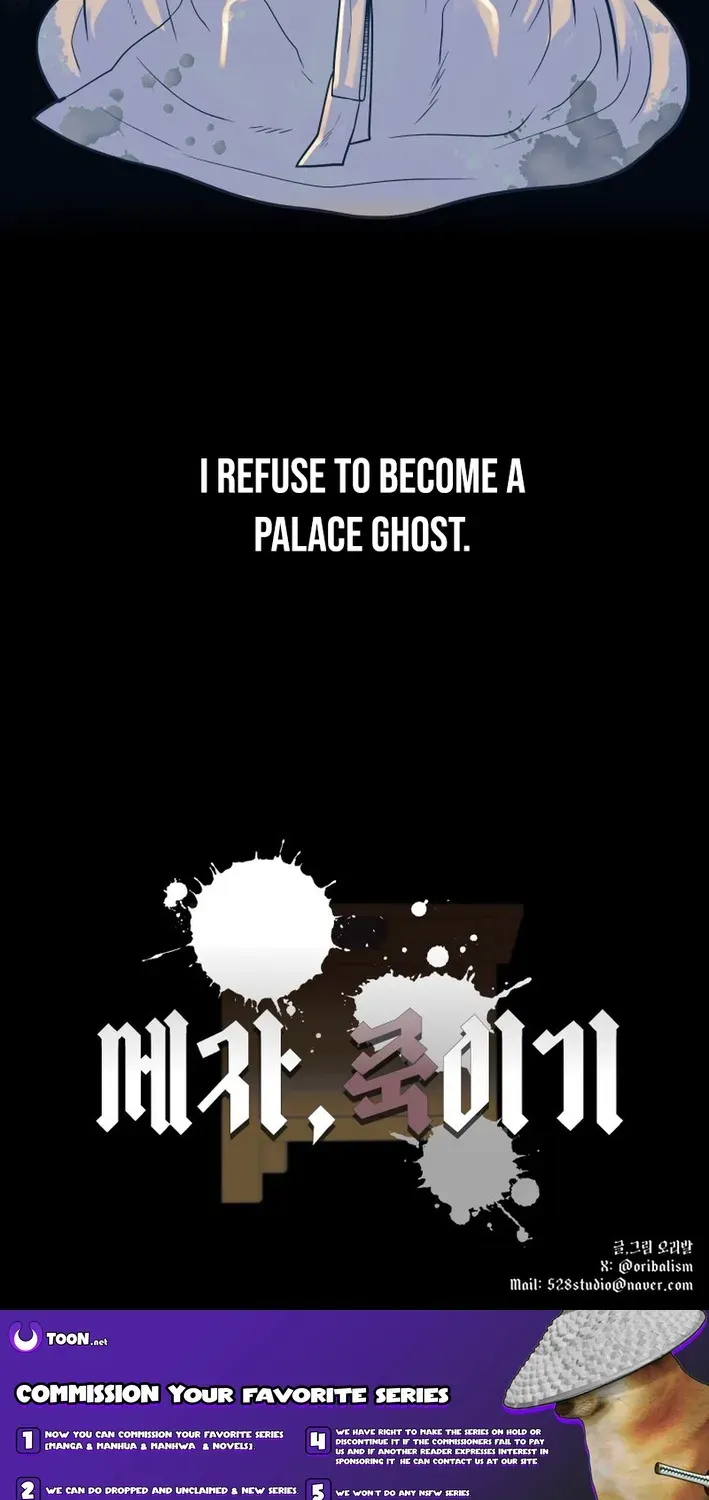 Killing the Crown Prince Chapter 3 page 82 - 
