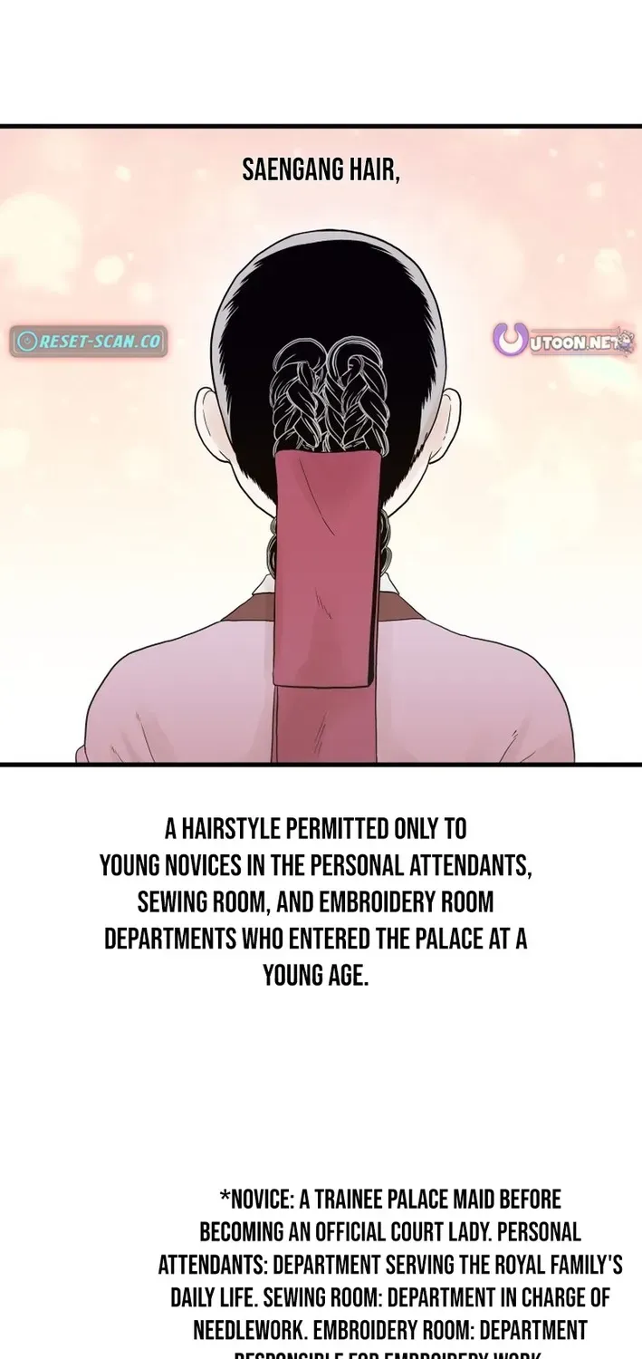 Killing the Crown Prince Chapter 4 page 2 - 
