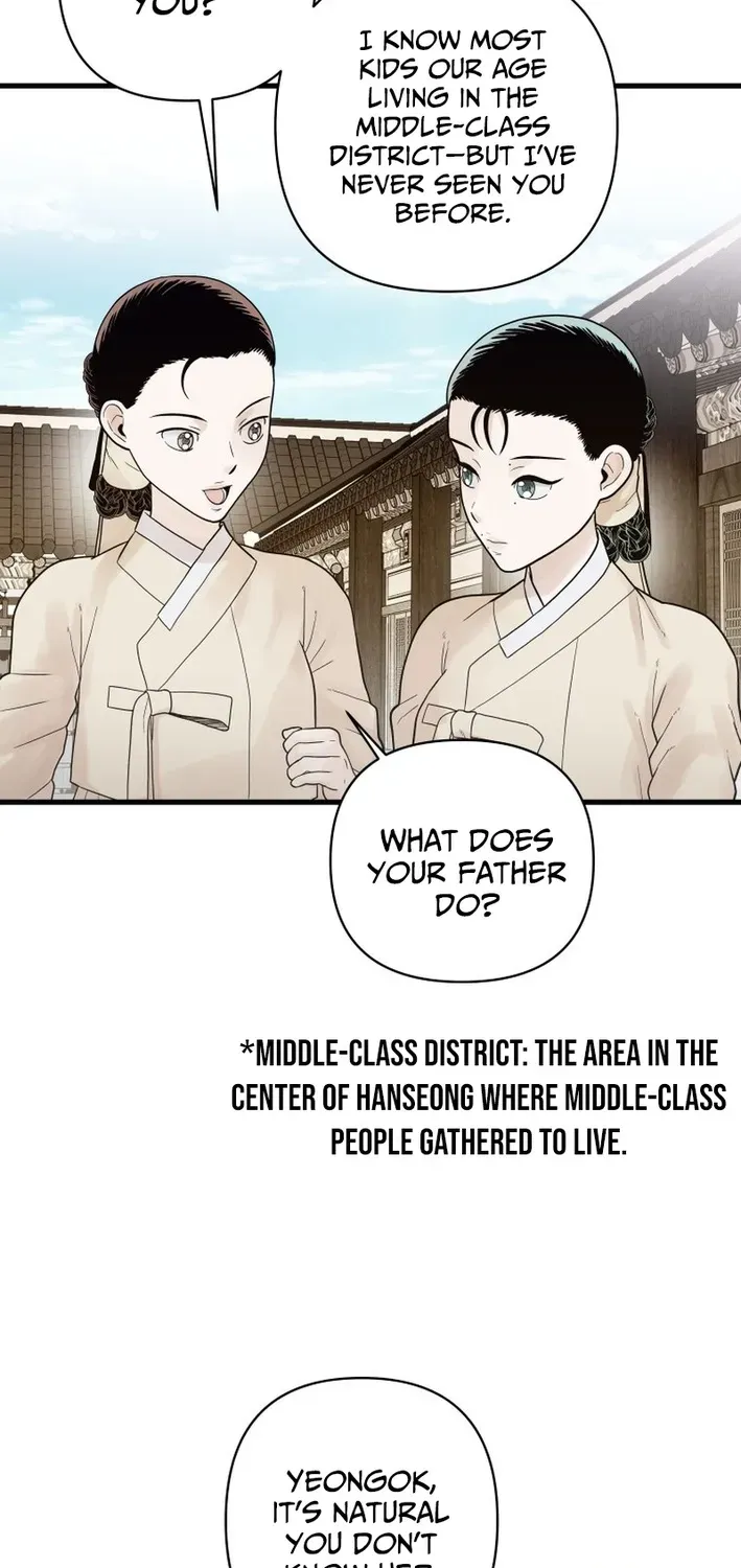 Killing the Crown Prince Chapter 4 page 12 - 