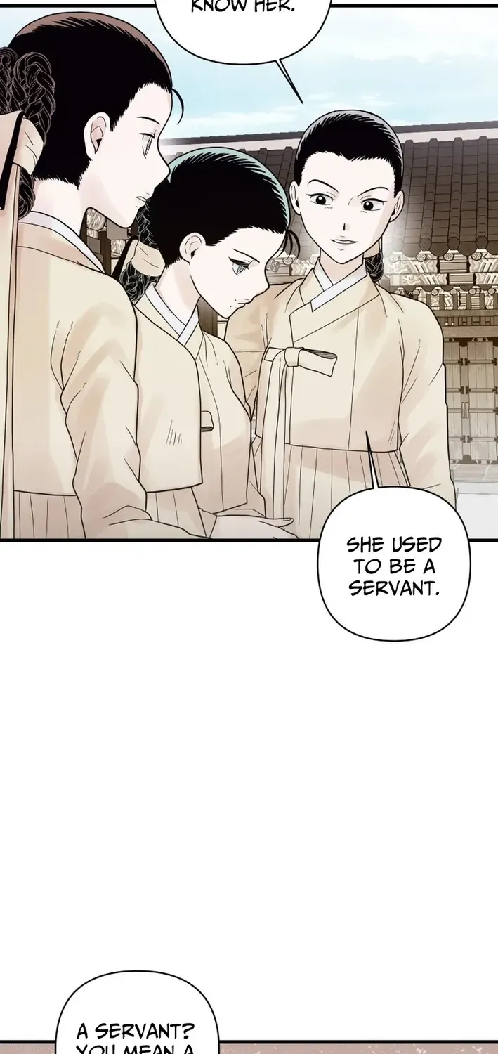 Killing the Crown Prince Chapter 4 page 13 - 
