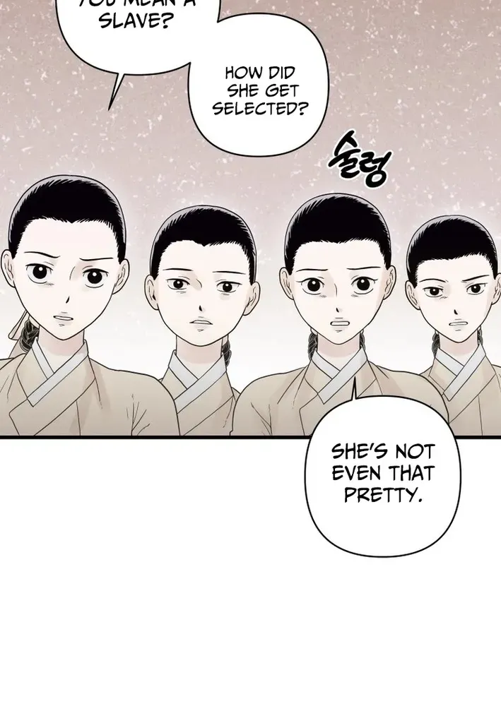 Killing the Crown Prince Chapter 4 page 14 - 