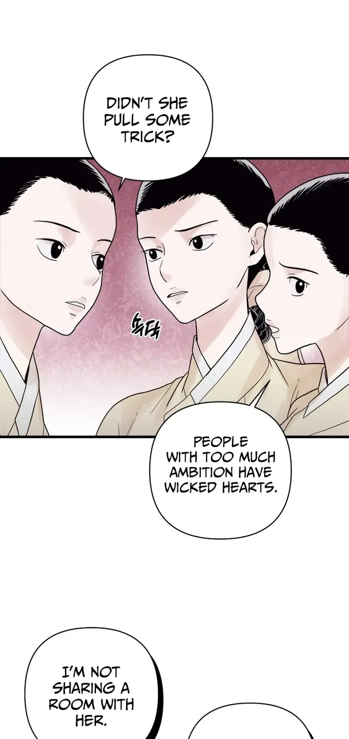 Killing the Crown Prince Chapter 4 page 15 - 