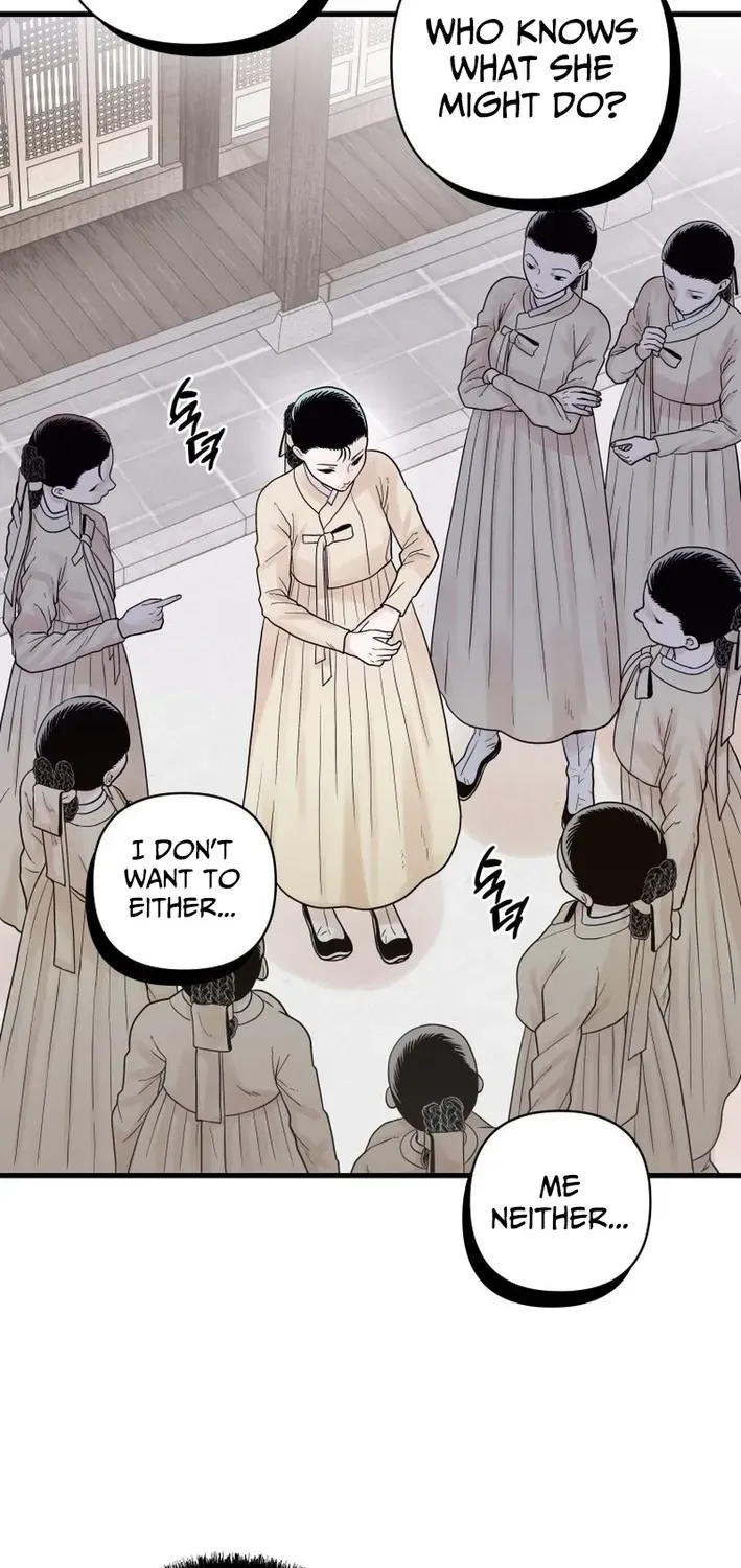 Killing the Crown Prince Chapter 4 page 16 - 