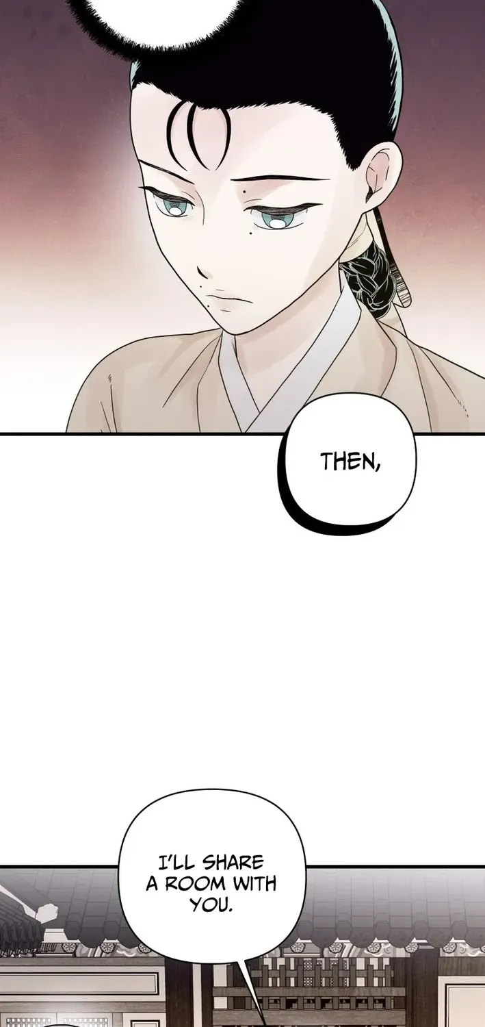 Killing the Crown Prince Chapter 4 page 18 - 