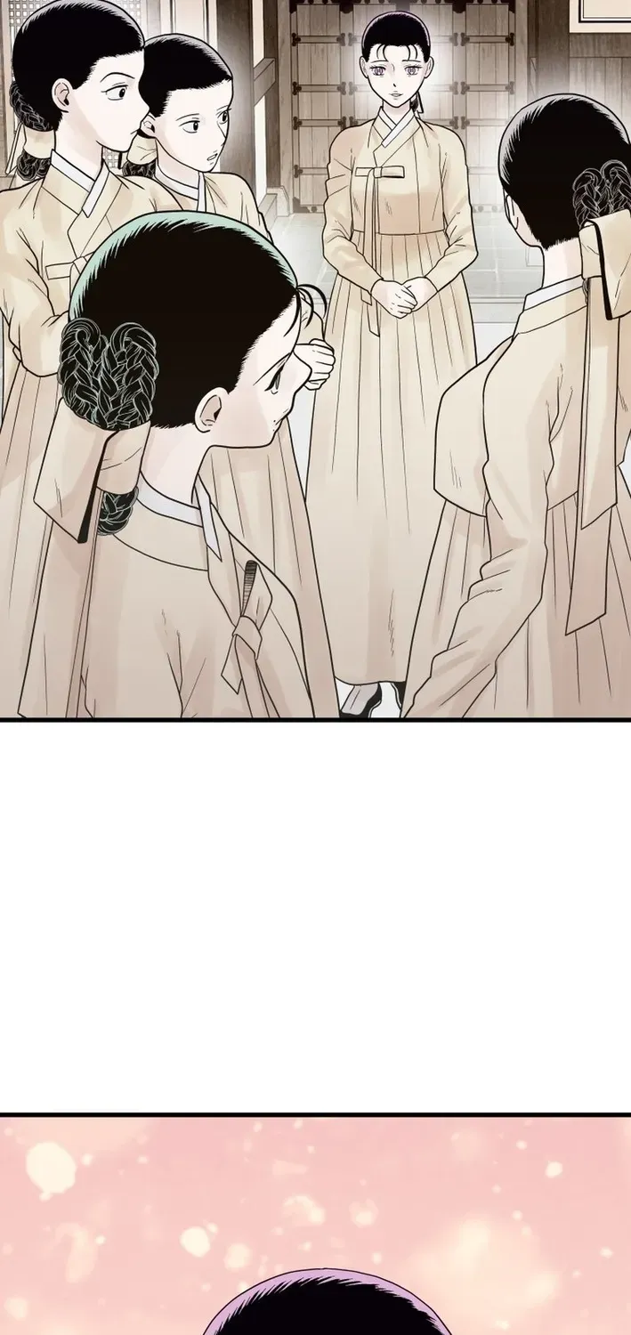 Killing the Crown Prince Chapter 4 page 19 - 
