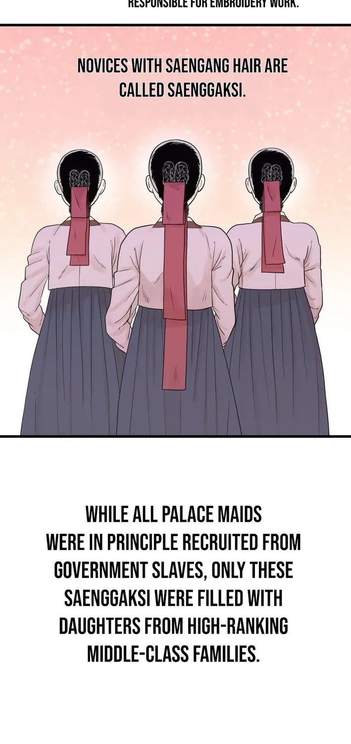 Killing the Crown Prince Chapter 4 page 3 - 