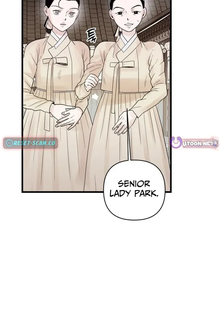 Killing the Crown Prince Chapter 4 page 21 - 