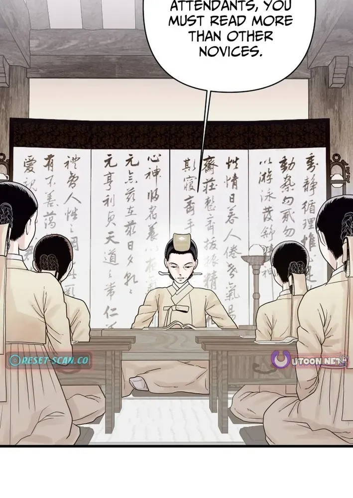 Killing the Crown Prince Chapter 4 page 28 - 