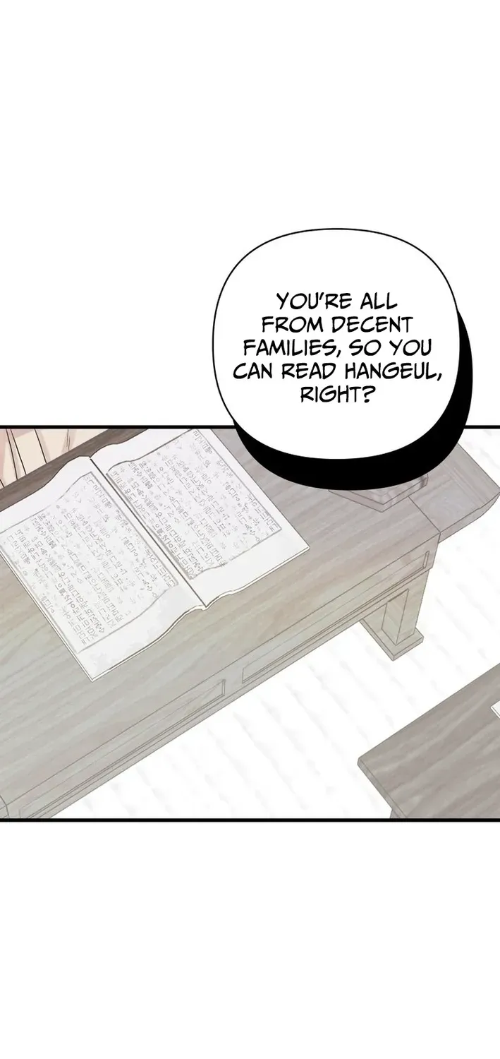 Killing the Crown Prince Chapter 4 page 29 - 
