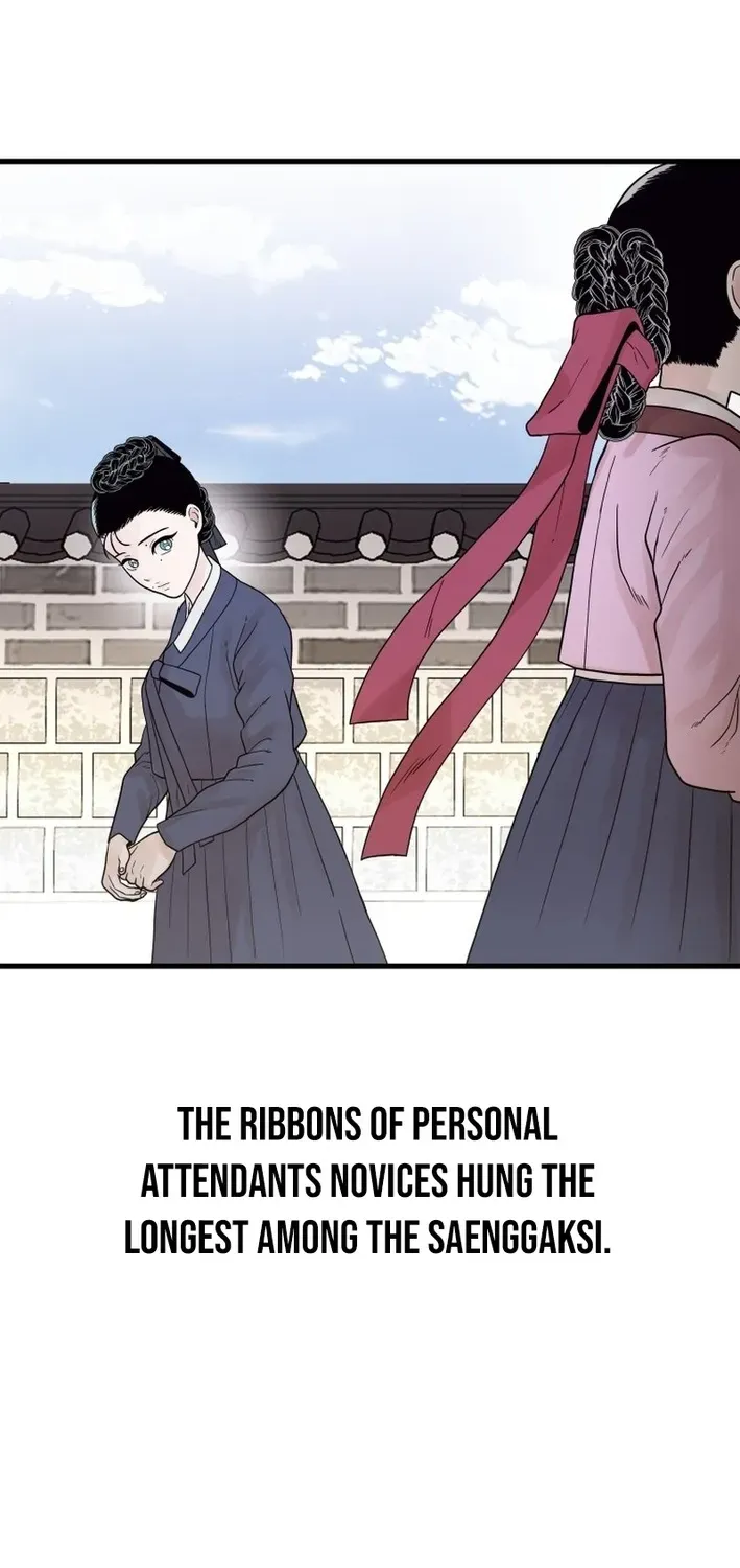 Killing the Crown Prince Chapter 4 page 4 - 