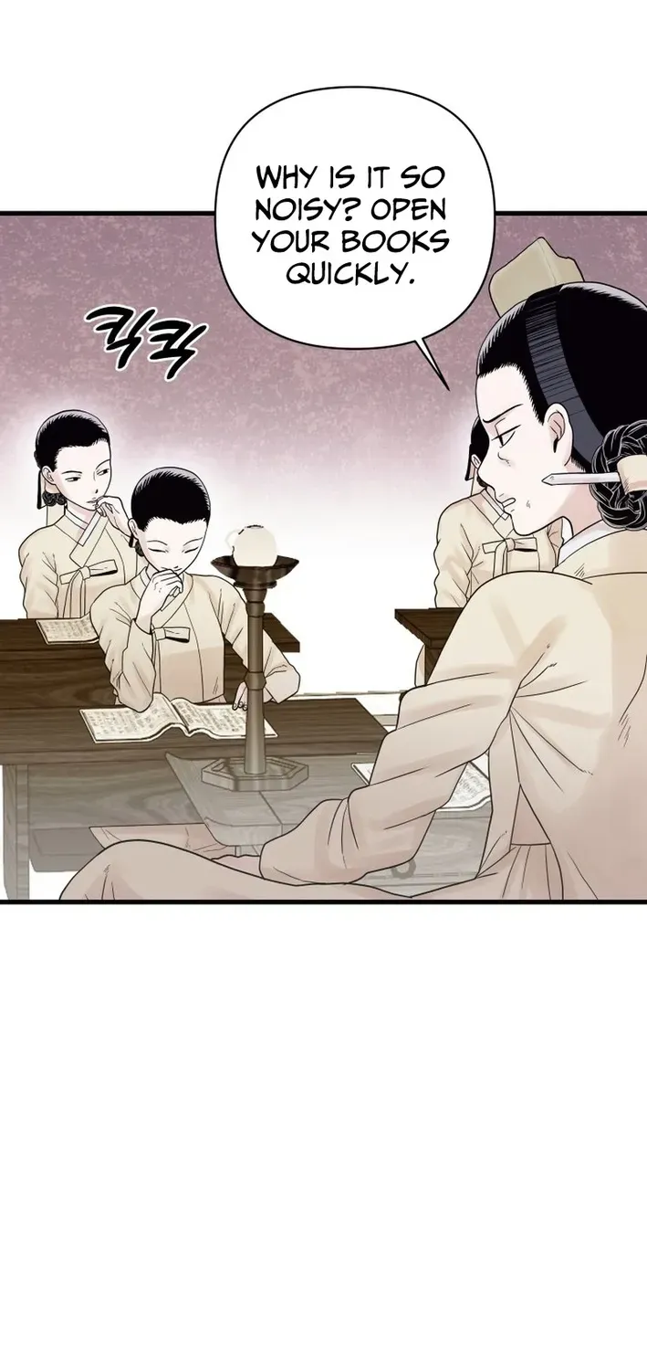 Killing the Crown Prince Chapter 4 page 31 - 