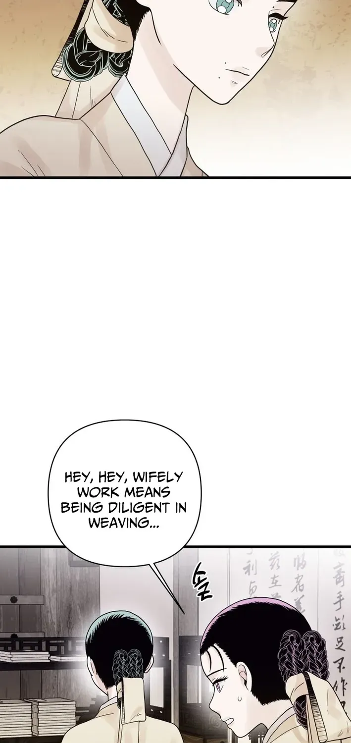 Killing the Crown Prince Chapter 4 page 36 - 